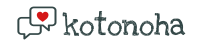 kotonoha